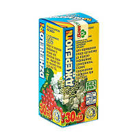 Джерело Пі 30 мл