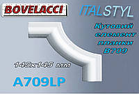 Кутовий елемент до стінової планки BOVELACCY ITALSTYL A709LP , екструдований полістирол ( XPS Polistirene