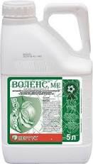 Гербіцид Воленс ( НЕРТУС ) 5 л., фото 1