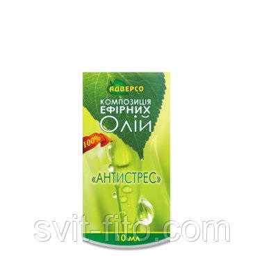 Антистрес 10 мл
