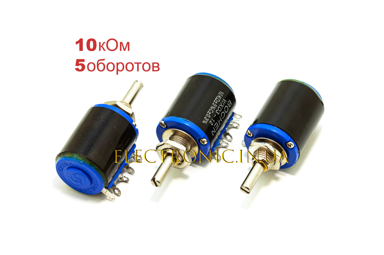 10 кОм WXD3-12-2W Резистор багатооборотний дротяний змінний