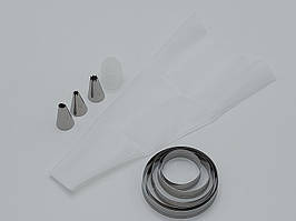 Мішок кондитерський силіконовий багаторазовий для крему з металевими насадками 3 шт перехідником і кільцями