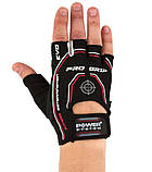 Перчатки для фітнесу PowerSystem PRO GRIP EVO PS-250E BLACK розмір XL, фото 3