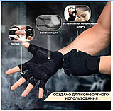 Перчатки для фітнесу PowerSystem PRO GRIP EVO PS-250E BLACK розмір XL, фото 9
