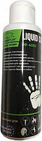 Магнезія спортивна рідка Powerplay 100ml