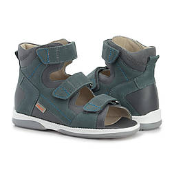 Босоніжки ортопедичні для дітей Memo Lukas 1BE