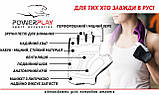 Перчатки для фітнесу PowerPlay 9940 жіночий розмір L, фото 10
