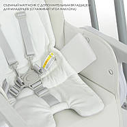 Дитячий стілець для годування El Camino ME 1087 SWAN White Білий | Стільчик-гойдалка, шезлонг, фото 7