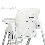 Дитячий стілець для годування El Camino ME 1087 SWAN White Білий | Стільчик-гойдалка, шезлонг, фото 9