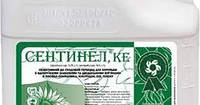 Гербіцид Сентінел (НЕРТУС) 20 л.