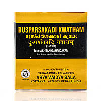 Дуспарсакаді кватхам Котаккал Dusparsakadi Kwatham AVS/Kottakkal 100 таб у разі геморою, від тромбів