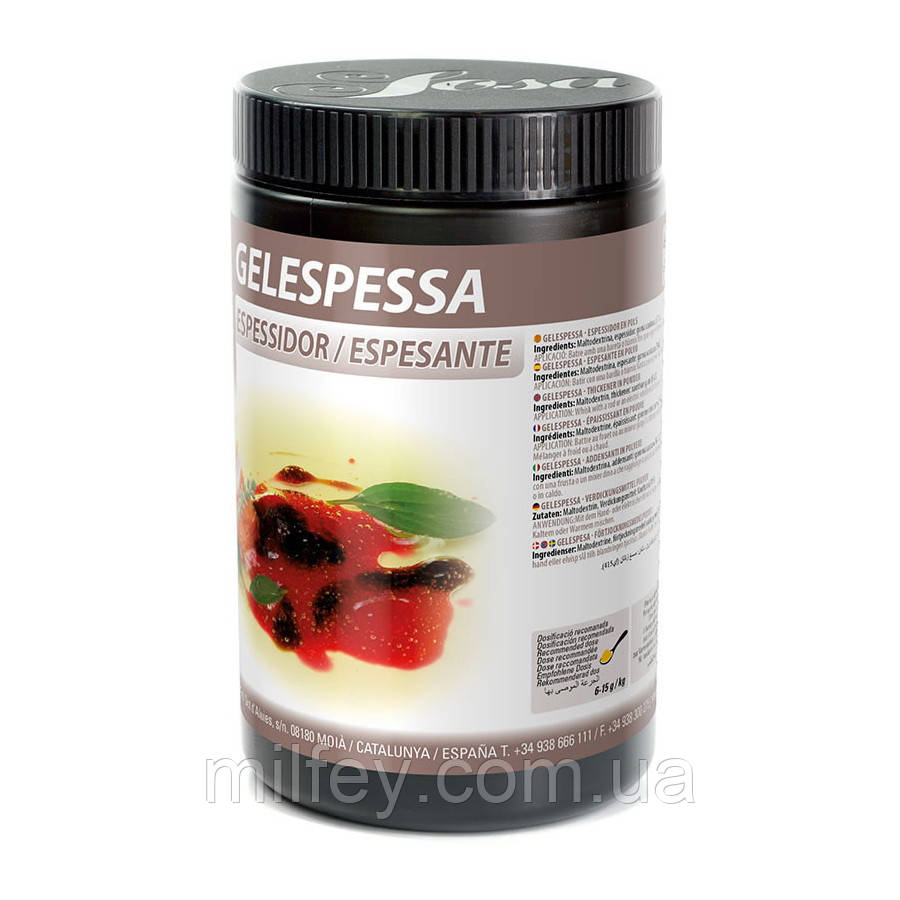 Ксантантанова камедь (Гелеспеса) Gelespessa SOSA 500 г
