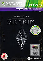 The Elder Scrolls V: Skyrim XBOX 360