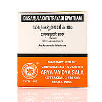 Дашамулакатутраяді Кватхам Коттаккал Dasamulakatutrayadi Kwatham/ AVS, Kottakkal / 100 tab при застуді, кашлі