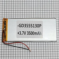 Літій полімерний акумулятор 3555130 3500mah