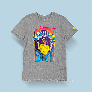 Сіра футболка Влад А4 (Бумага)