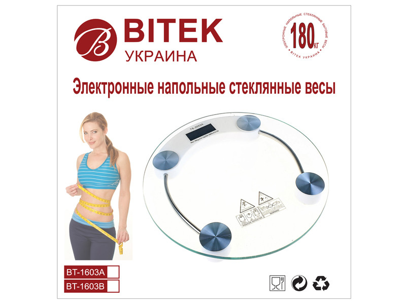 Весы электронные бытовые напольные BITEK 180кг стеклянные круглые YZ ...
