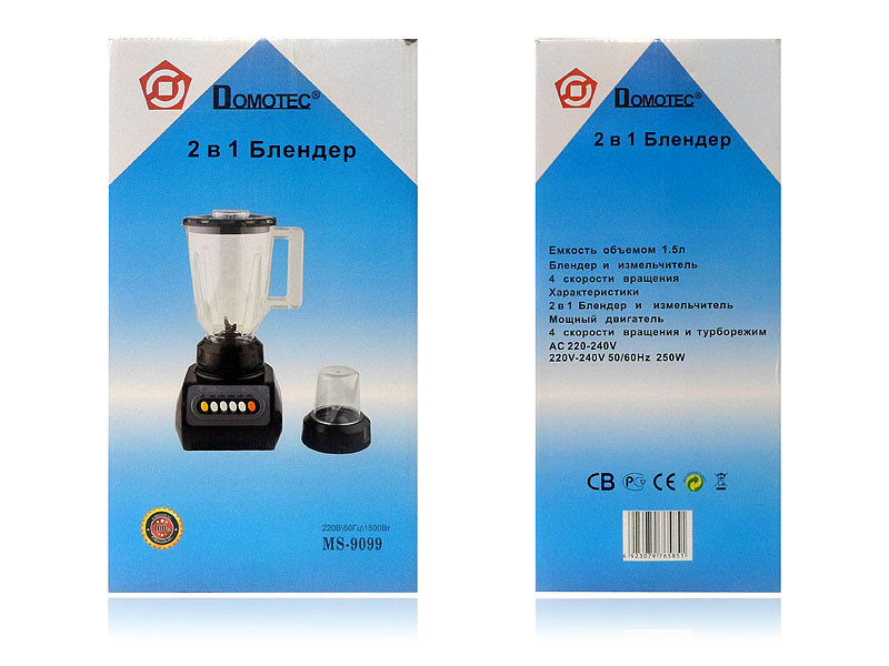 Блендер 2 в 1 250Вт 1,5л Domotec MS-9099