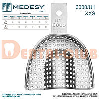 Ложка стальная с кромкой U1 перфорированная на верхнюю челюсть 6000/U1 Medesy