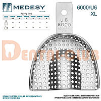 Ложка стальная с кромкой U6 перфорированная на верхнюю челюсть 6000/U6 Medesy