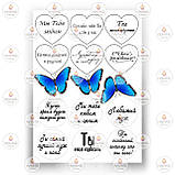 Друк їстівного фото — Відкривання No3, фото 5