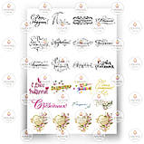 Друк їстівного фото — Відкривання No3, фото 7