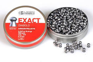 Кулі для пневматики