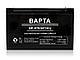Акумуляторна батарея BAPTA 6В 7Ач BP-970 10шт 7841, фото 2