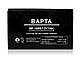 Акумуляторна батарея BAPTA 12В 7,0Ач 151х65х95 BP-1600 10шт 8548, фото 2