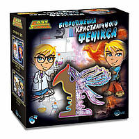 Набір для експериментів Відродження кристалічного фенікса Easy Science 45021