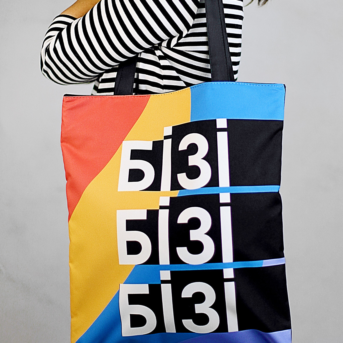 Сумка жіноча тканинна Original Бізі бізі бізі 40x45 см (SV_21M015_BL), фото 1