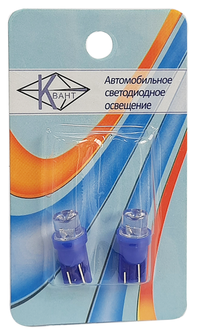 Комплект світлодіодних ламп Квант T10 W2,1x9,5d 1LED 12V BLUE, фото 1