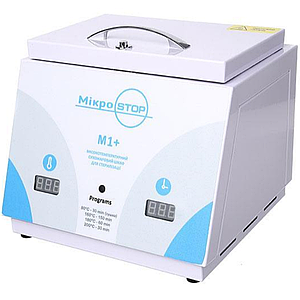 Сухожарова стерилізатор MICROSTOP М-1+