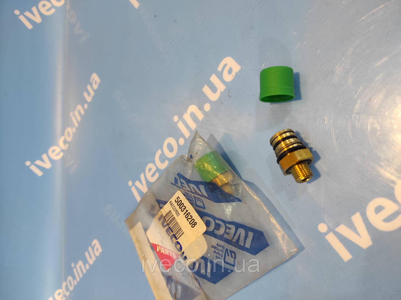 500316208 Швидкознімне пневматичне з'єднання КПП Iveco Eurotrakker, фото 1