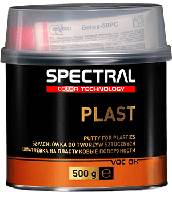 Шпатлевка Spectral для пластмасс Plast 500г