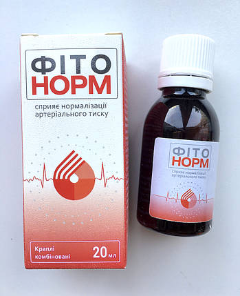 Фіто Норм краплі від гіпертонії для нормалізації тиску натуральний склад, фото 1