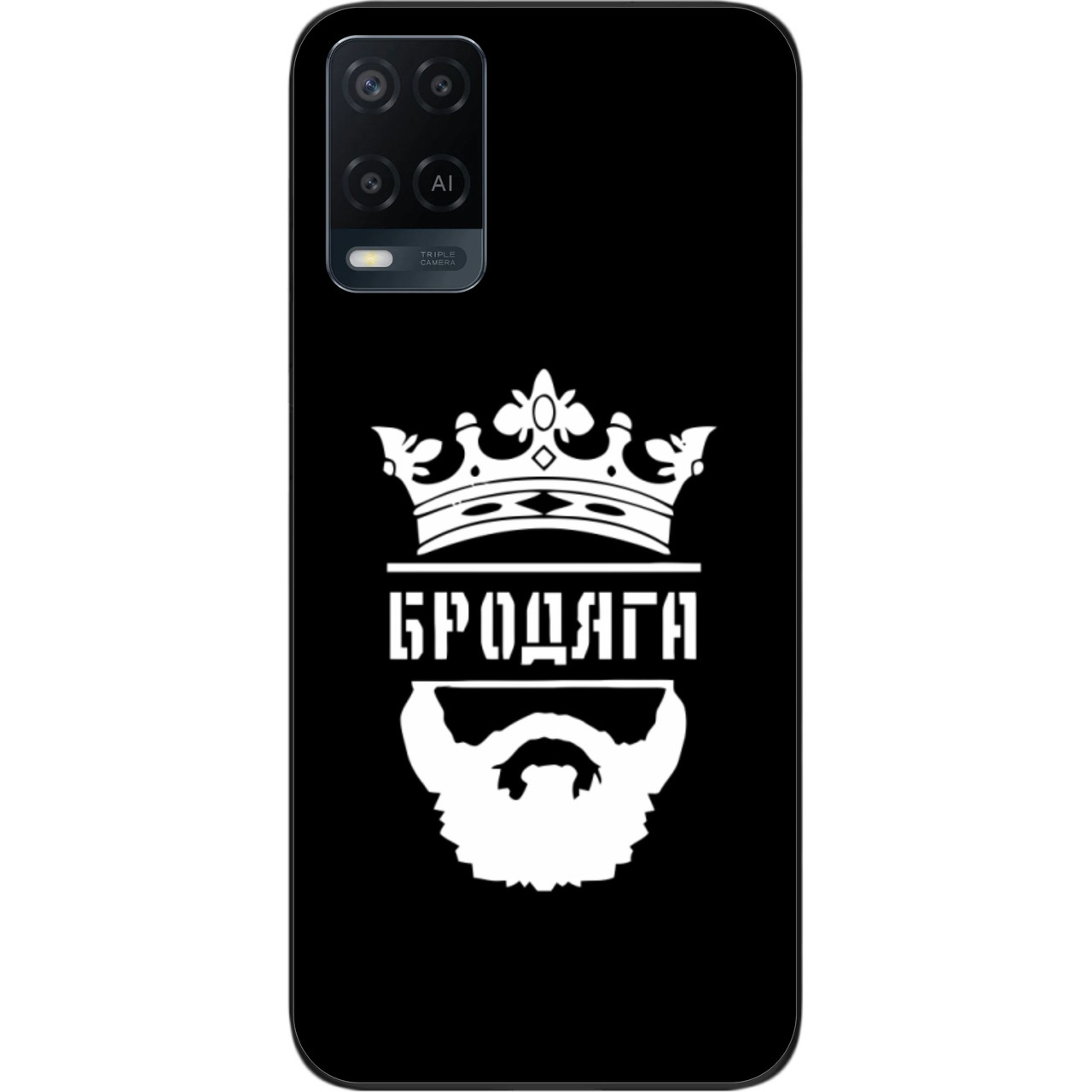 Силіконовий чохол для OPPO A54 з картинкою Бродяга, фото 1