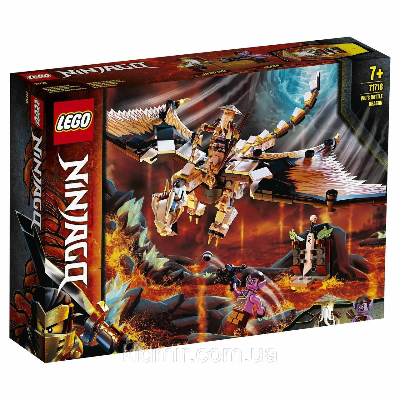 Конструктор LEGO Ninjago 71718 Бойовий дракон Майстра Ву