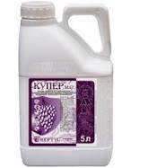 Фунгіцид Купер, м. с. Нертус, фото 1