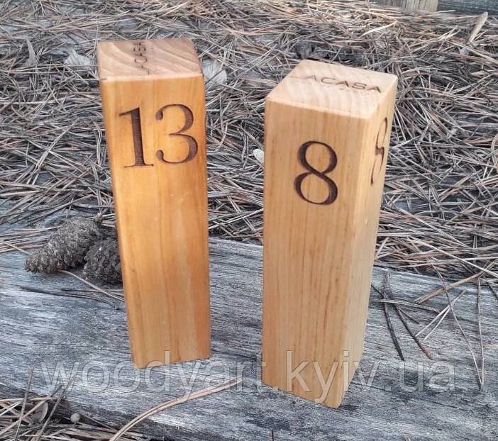 Номерок на стіл з дерева, фото 1