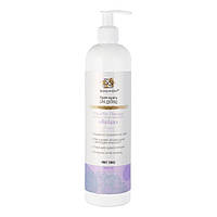 ТМ SkinLoveSpa. Крем-вуаль Spa Догляд "Relax" Релакс. PARAFFIN THERAPY 500 мл