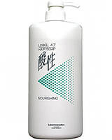 Питательный шампунь "Жемчужный pH 4.7" Lebel 4.7 Nourishing Hair Soap, 1200 мл