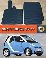 ЕВА коврики Смарт Форту 2007-2014. EVA резиновые ковры на Smart Fortwo 2