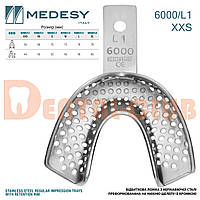 Ложка стальная с кромкой L1 перфорированная на нижнюю челюсть 6000/L1 Medesy