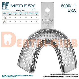 Ложка сталева з крайкою L1 перфорована на нижню щелепу 6000/L1 Medesy