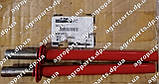 Палець 84814211 шнека 84453707 жатки Case 89508376 CNH Finger Auger, фото 7