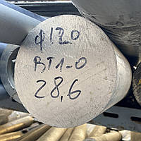 Круг титановый ВТ1-0 120 мм