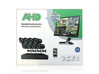 Відеореєстратор DVR 8 камер KIT 945 Gibrid 4шт 9750