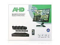 Видеорегистратор DVR 4 камеры KIT 520 AHD 6шт 9753