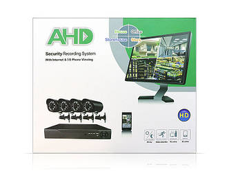 Відеореєстратор DVR 4 камери KIT 520 AHD 6шт 9753